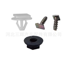 �m����ֿ�˹ �e�� ِ�W��܇���� ���b79̖�M�� ��܇�����ȫ