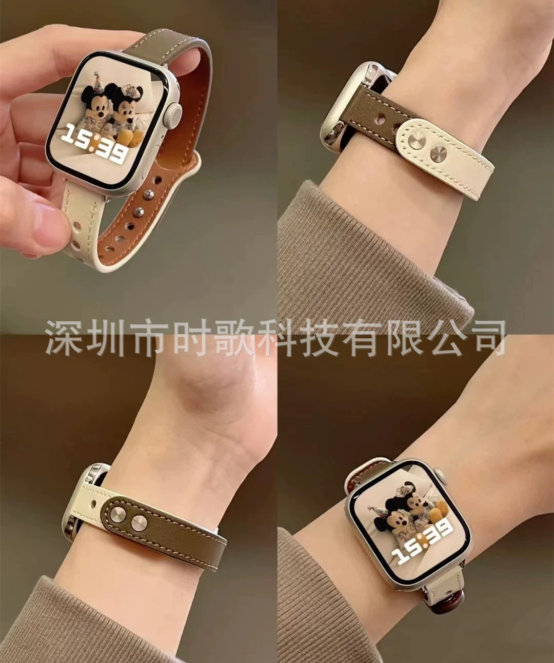 Ремешок для Apple Watch ультратонкий двойной штифт, цветная кожа, маленький размер, ремешок для AppleWatch10