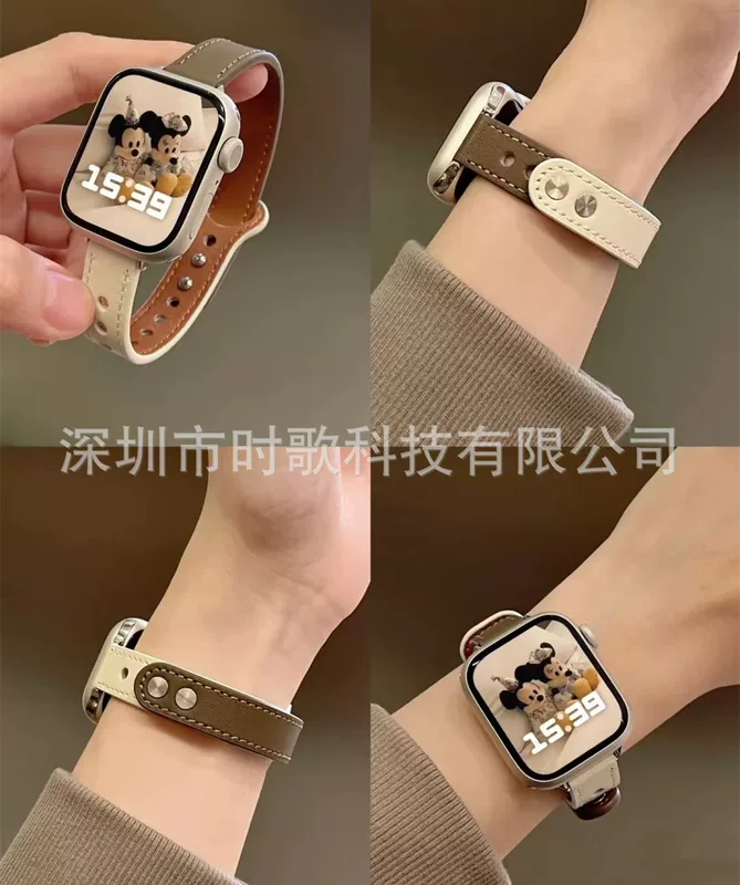Ремешок для Apple Watch ультратонкий двойной штифт, цветная кожа, маленький размер, ремешок для AppleWatch10