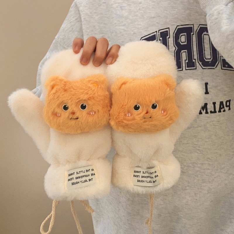 卡通甜美少女粉色猫咪围巾冬季保暖加厚可爱毛绒防风学生围脖白色|undefined