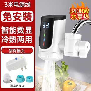 ��DSLK늟�ˮ���^�ӟ������ٟἴ��ʽС�N�������ß�ˮ���ⰲ�b