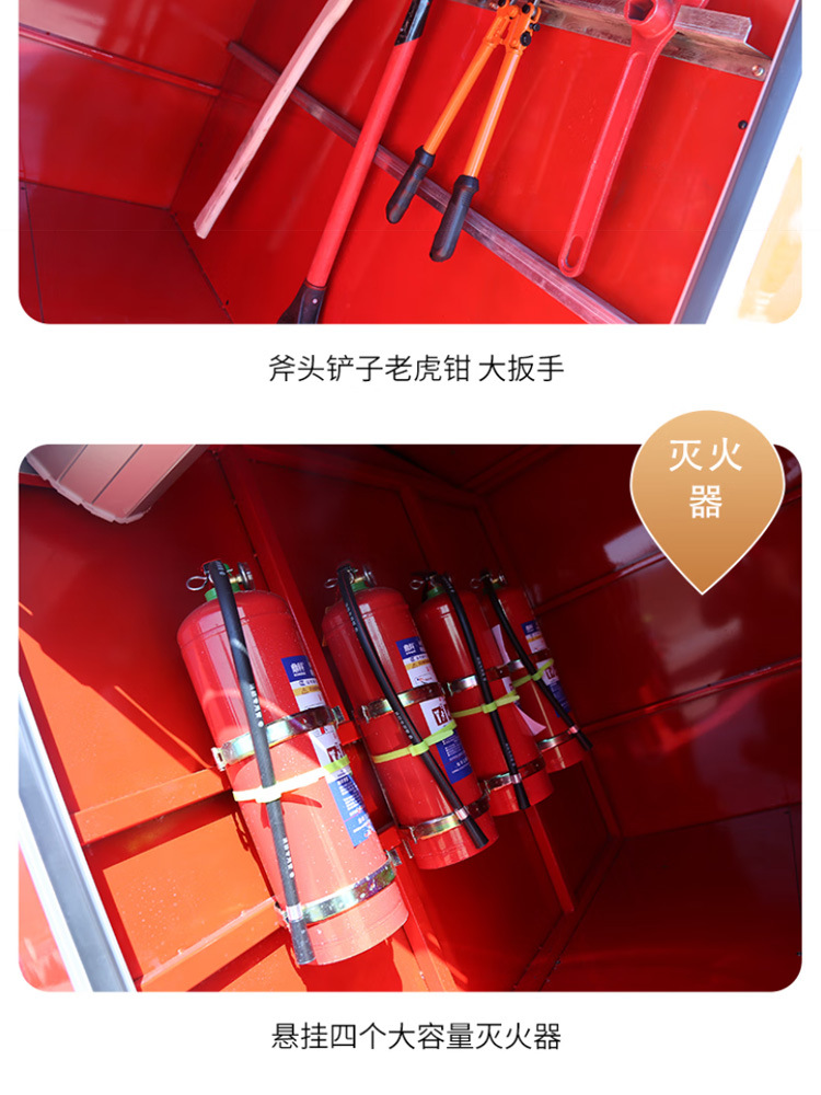 Manufacturer's Best-Selling 2-5 Seat Electric Fire Truck, Emergency Fire Truck for Tourist Areas, Fire Rescue Vehicle for Property and Factory Use