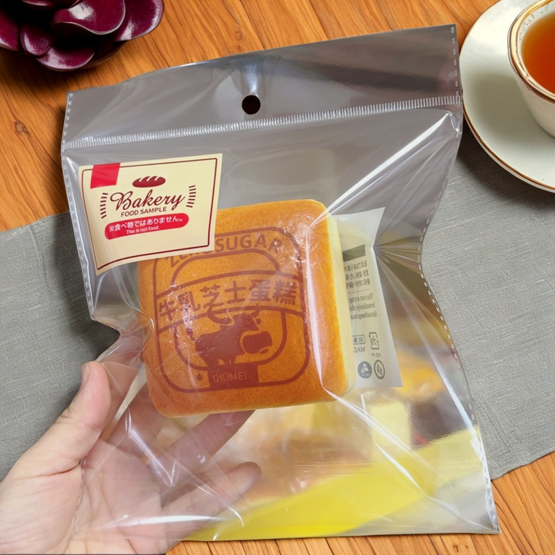 1일 단일 포장 우유빵 느린 반동