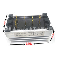 SQL10A20A35A40A60A1200VͨòͰl늙C