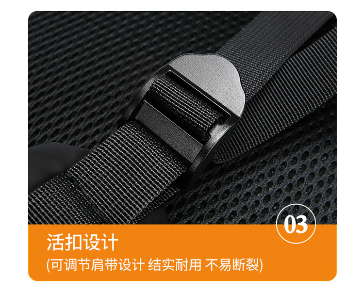 Men's outdoor large-capacity business travel bag, computer backpack, fashionable and casual student schoolbag backpack undefined