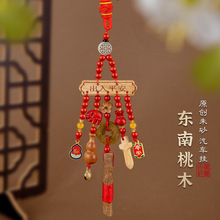 ��ľ�r֦�Ӓ�����K�Һ�ƽ���ۋ냺�����S���o����@��