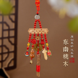 ��ľ�r֦�Ӓ�����K�Һ�ƽ���ۋ냺�����S���o����@��