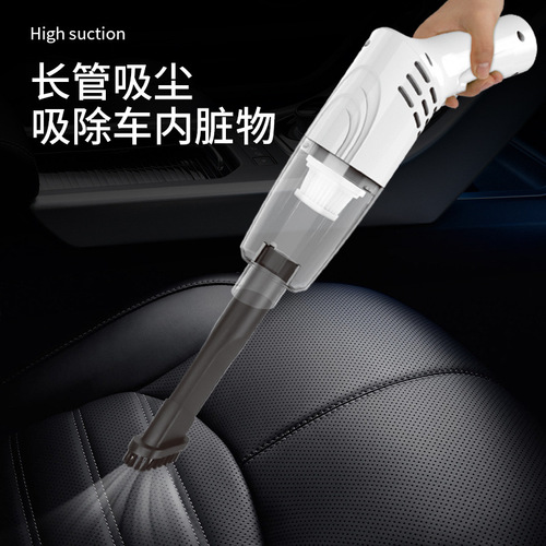 Cross-border new product hand-held rotary dust collector household small mite remover multi-purpose mini car vacuum cleaner