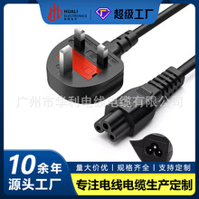 ӢҎ�Դ��Ӣ�ˎ����˺� Ӣʽ���^����÷��β�����U�zC5ȫ�~���