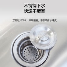 学校不锈钢水槽 幼儿园通长洗手池可做304工地厨房单槽不锈钢水池