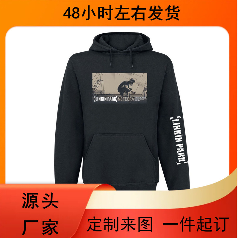 Autumn and Winter New Linkin Park Linkin Band Rock Punk Men's Loose Hip-Hop Hooded Sweatshirt Hooded Autumn and Winter New Linkin Park Linkin Band Rock Punk Men's Loose Hip-Hop Hooded Sweatshirt Hooded