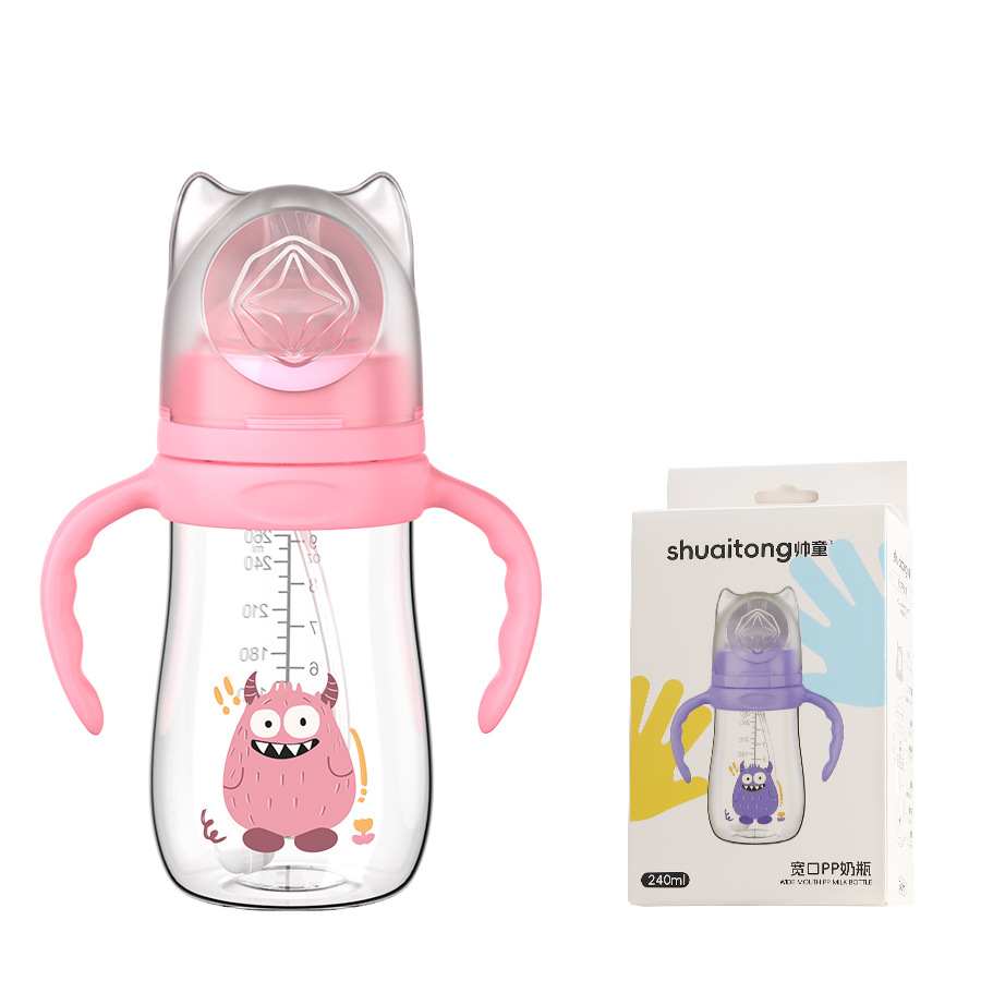 Biberón para bebés Biberón anti-asfixia y anti-flatulencia de gran calibre para bebés Biberón anti-caída y a prueba de fugas para recién nacidos