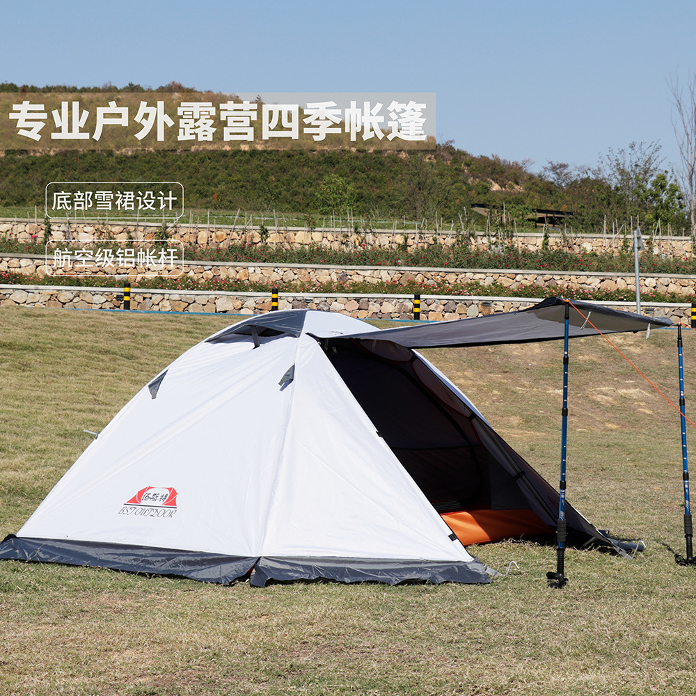 더블 더블 더블 레이어 더블 도어 방풍 방비 눈 방지 태양 방지 모기-스노우 스커트 엔트리 레벨 야외 캠핑 야간 텐트