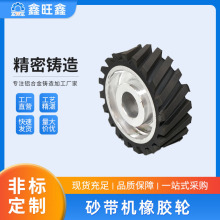 ɰ���C���z݆ɰ��݆�x��݆���I����݆�Xо���z݆300&times;50�X݆����