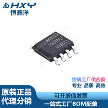 GD25Q32BVIG   NƬSOP-8  WоƬ 惦IC F؛