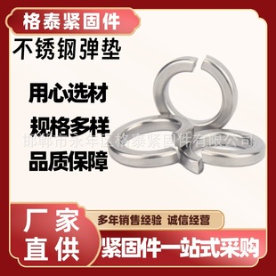 ���P䓏��| �ͺ�ˮ���g �ߏ��ԉ|Ȧ ���I����׼�� �_�ڏ��|