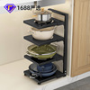 kitchen Shelf household multi-storey Cookware Storage rack cupboard mesa water tank cabinet Stratified to ground Pot rack