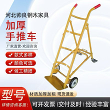 ���I������ƿС��܇������\܇