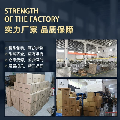 body TCU assembly with – Other drive systems