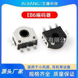 电位器;编码器;波段开关