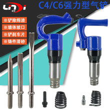 C4 C6 C6B���P �L� �L�P ��� ���N �T����ɰë�� �L怚���P