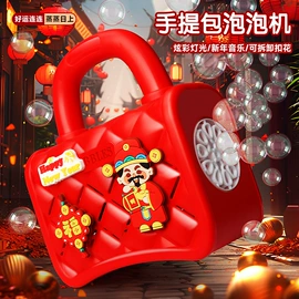 饰品玩具;彩妆玩具;戏水玩具