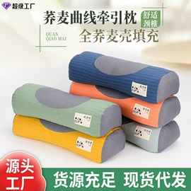 保健器具配件;花草枕;经络保健器材