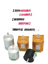 ŷ늙CһwСֱһwŷ33W50W100WPŷ485CAN