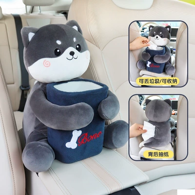 Creative Car Armrest Box Car tissue box/set