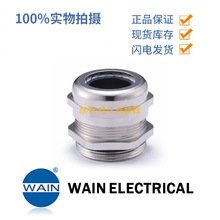 WAINΨ��WNA-M20(D6-12) 1021070151001 M20��ͨ������|��ˮ���^