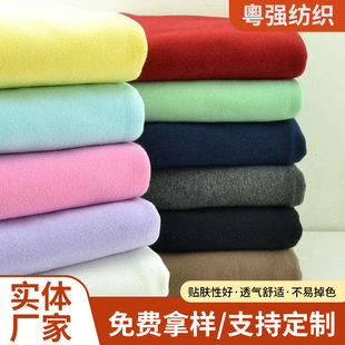 �F؛260g�Ӻ�ȫ����ë�������ϋ�ͯ��ů�����´����ĥë����