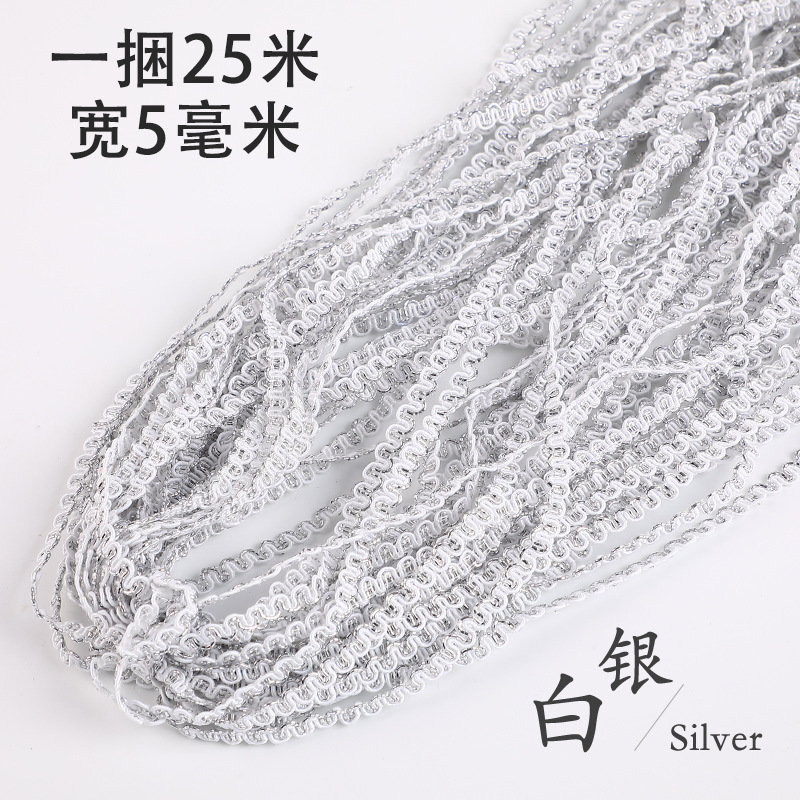 Encaje de onda de 5mm de tipo estadounidense hecho a mano DIY cinta decorativa pequeña curva fina de oro plata accesorios de ropa de encaje