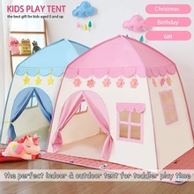 RdͯKids Play Tent⌚Αݺ䎤