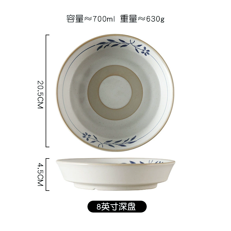 Blue leaf ceramic tableware Japanese retro simple rice bowl dinner plate household dishes stoneware dish plate shallow plate double-eared soup bowl