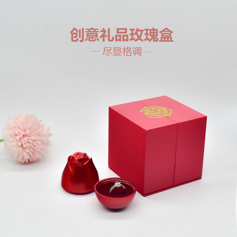 永生花翻转旋转戒指礼盒项链耳饰求婚告白创意情侣对戒礼物收纳盒