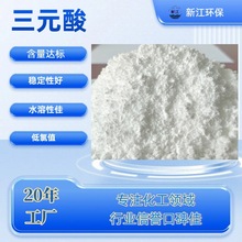 ���a��Ԫ����P�� ��Ԫ����P�� ��Ԫ������ ��˹��BASFƽ��