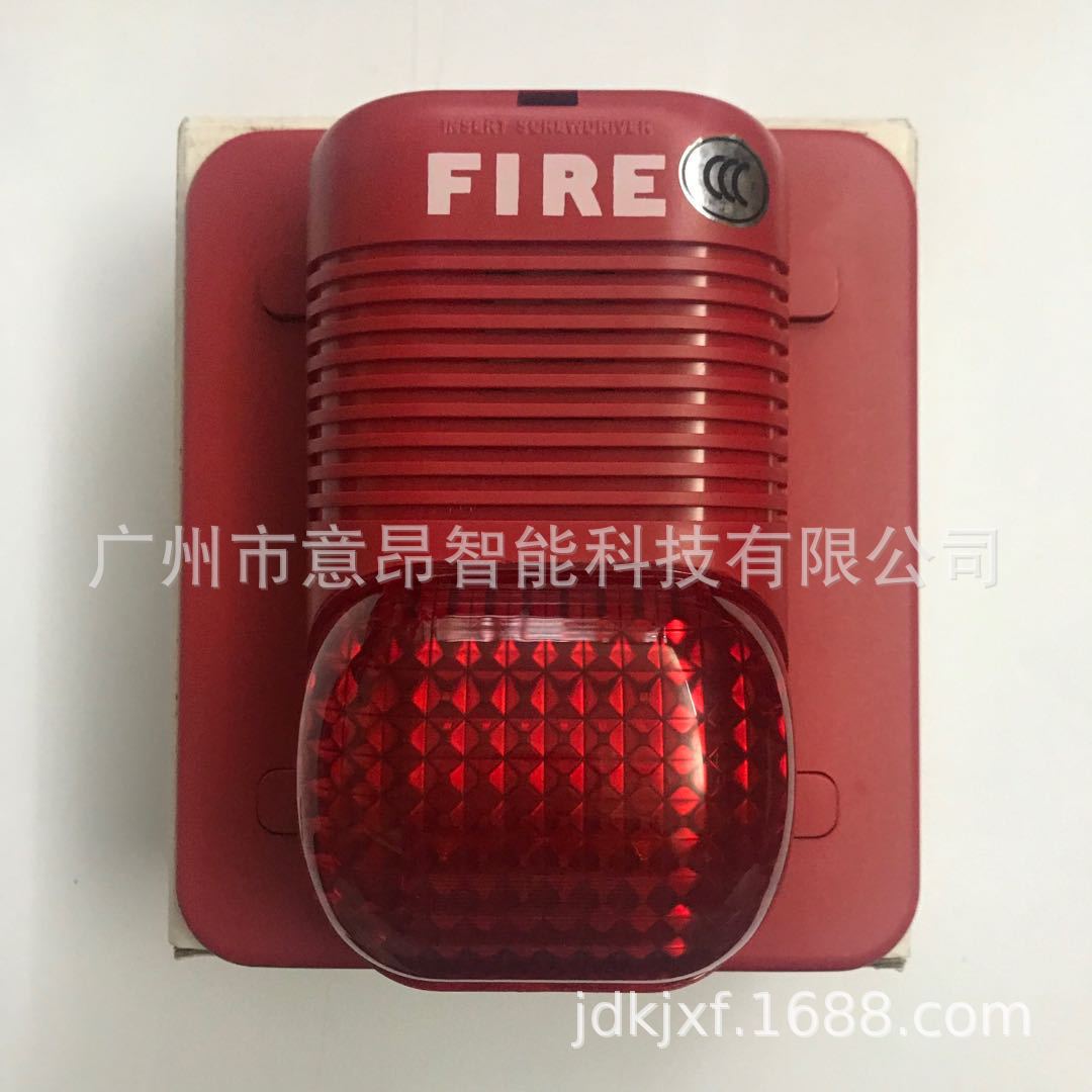 诺帝菲尔NOTIFIER诺蒂菲尔 火灾报警器P700A 编址声光报警器