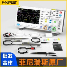 FNIRSI 1014D 数字存储示波器100MHz双通道示波器 信号发生器