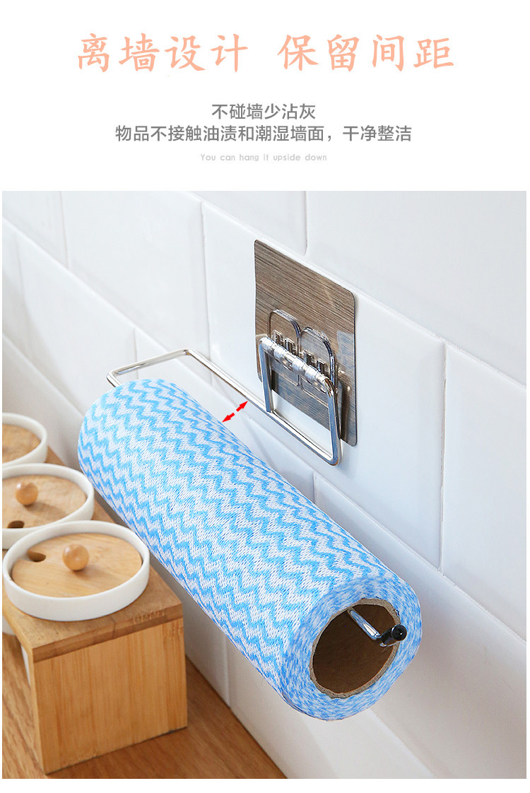 O1CN01sTzse21ZRyrkPSJ70_!!2108