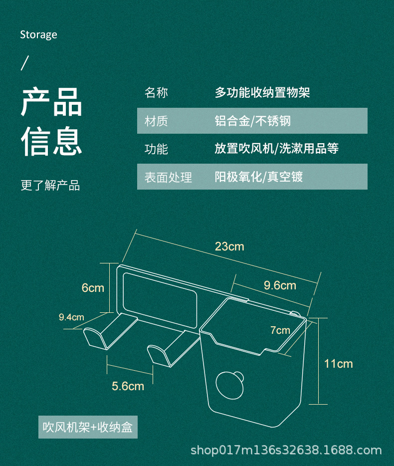 3_05.jpg?x-oss-process=image/format,png
