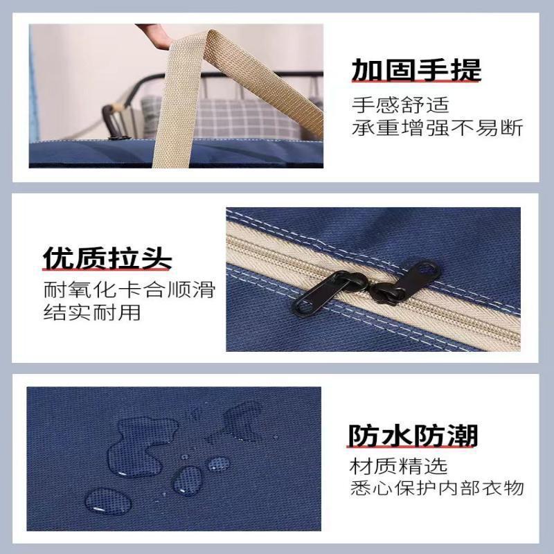 移動用梱包袋、洗濯用収納袋、旅行用荷物、キルト収納専用袋、水泳用ベビーバッグ、厚手|undefined