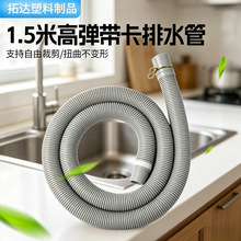 pe����ˮ�܏N��ˮ��ϴ����ϴĘ��ϴ�C��ˮ��1.5�׸ߏ���ˮ��