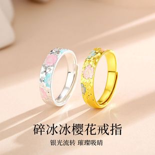 ������ѻ���ָŮ���������_�ڿ��{�����|���y999��ָ�߼���β��