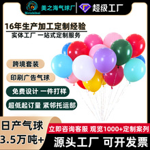 ����10�熡�����Ӻ�鷿�b������Ɍ������}�Q��ӡ�֚������l