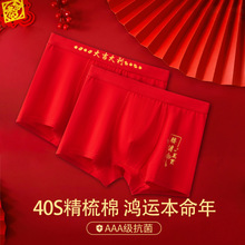 ��������ʿ��ѝ����ƽ��ѝ���޴�tɫ�Y������ĽǶ�ѝ�����ĽǶ�