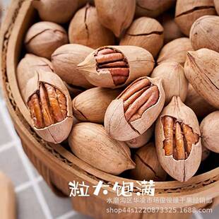 ��؛���w������̸����½��خaҰɽ�����L�۹�500g