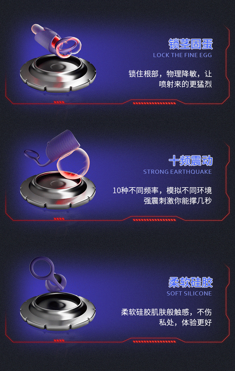 Hand-Rolled Lock Ring Trainer – Silicone Male Exercise Device with Button Control — detail image 3