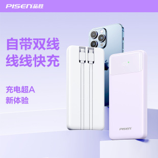 Ʒ22.5wLED@늌p20000ƄԴ