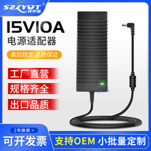 15V10A�_�P�Դ�m����POE���Q�C���15V5A4A3A6A8A12A15Aֱ���Դ