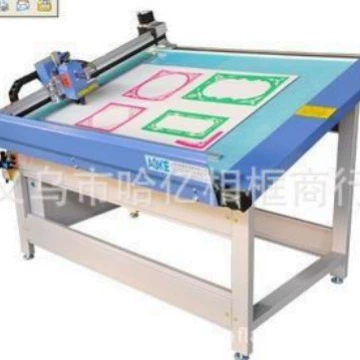 Пионерская карта бумага открытые отверстия